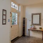 Le Relais De L'orangerie שטרסבורג