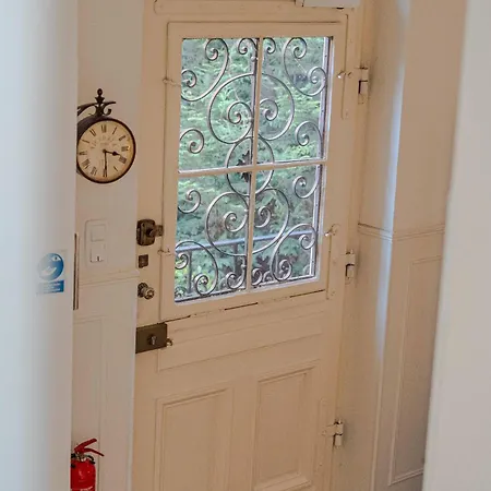 Le Relais De L'orangerie *